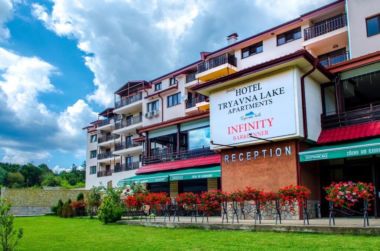 Апартаменти Tryavna Lake Exterior foto